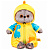 Игрушка Кот Басик baby в кигуруми Дракончик Budi Basa BB-163